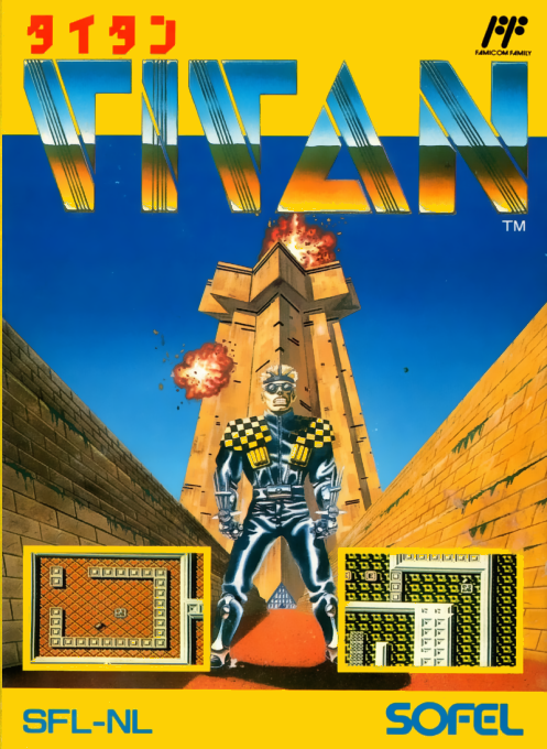 Titan (Japan) box art